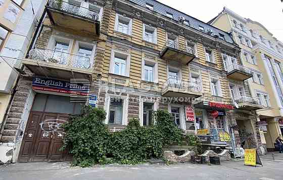 Продам 1 к. Хмельницького Богдана 50. Центр. Киев