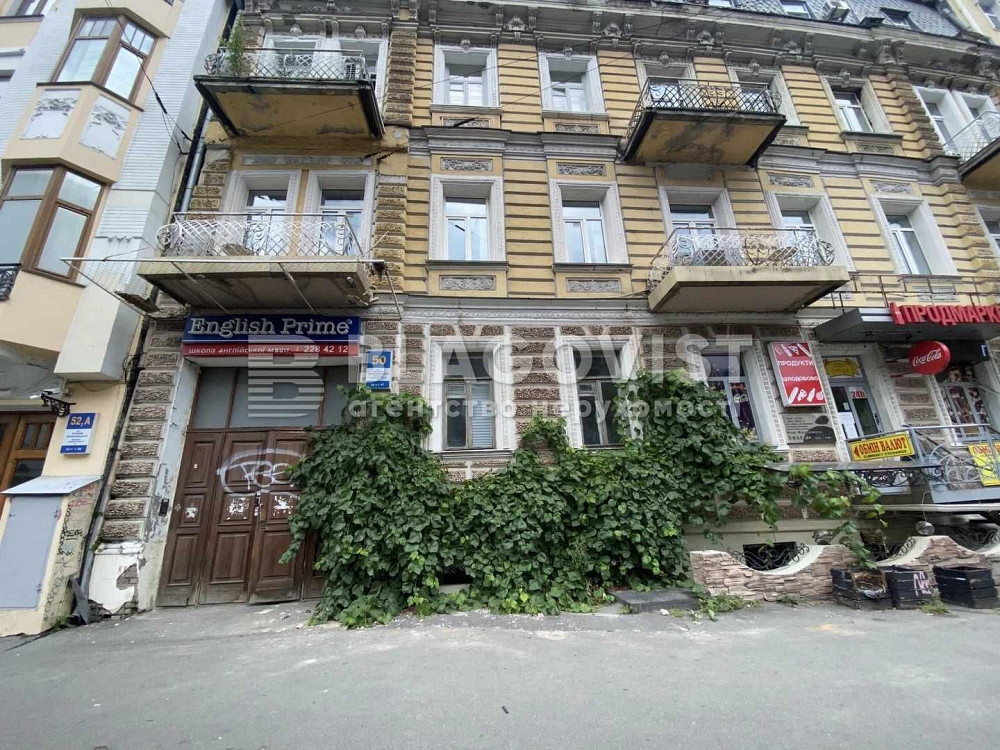 Продам 1 к. Хмельницького Богдана 50. Центр. Киев - изображение 2