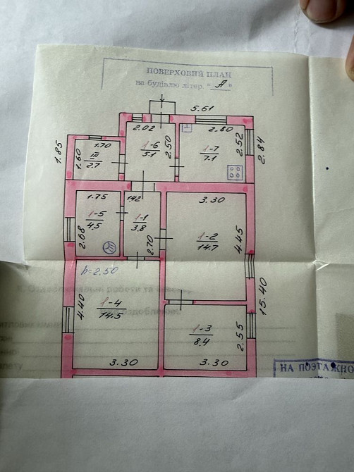 Трьохкімнатна квартира в центрі Рекунова Гостомель - зображення 8