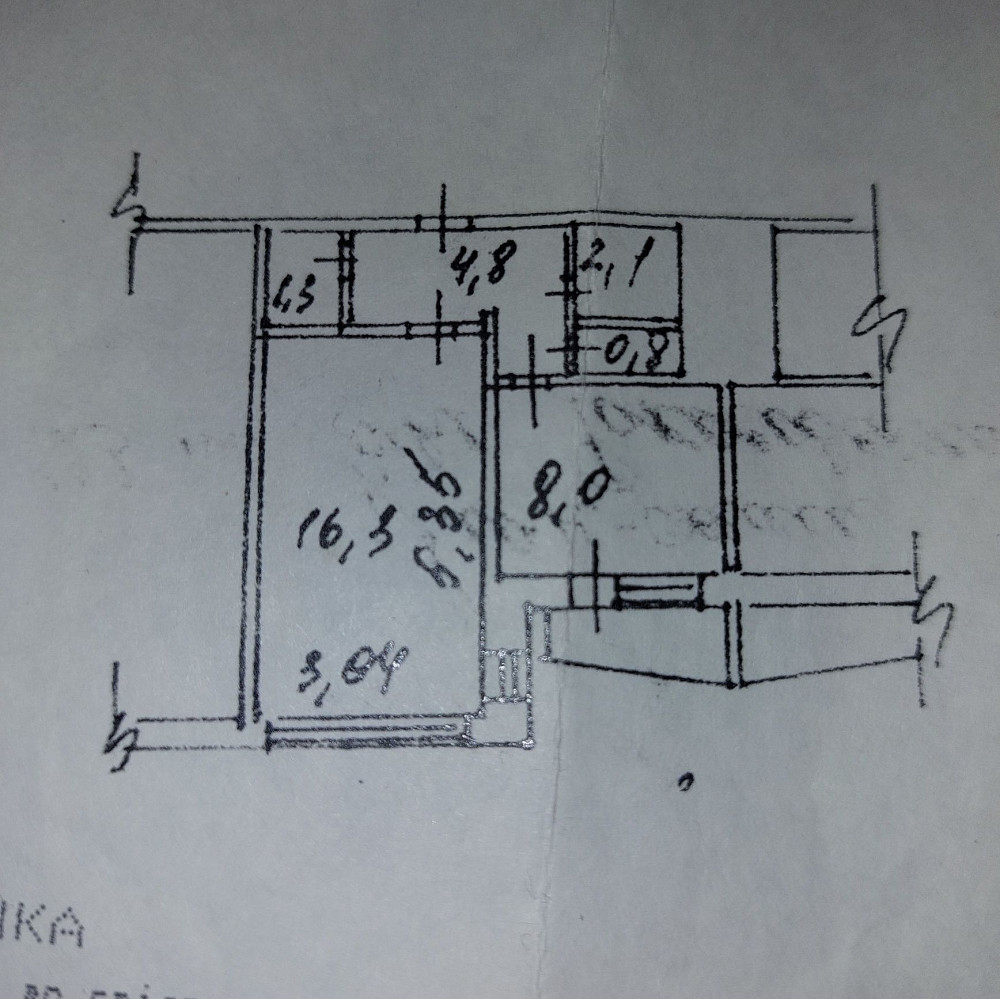 1 км. квартира Рокоссовського 6Б Киев - изображение 8