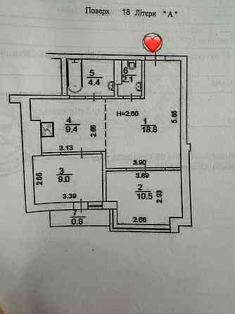 Без комісії ЖК Династія продам 1к квартиру 55м2 АКТУАЛЬНА Киев