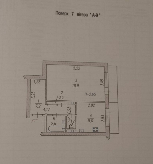 Продаж 1-но кімн. квартири у Хортицькому мр-ні.. Запоріжжя - зображення 5
