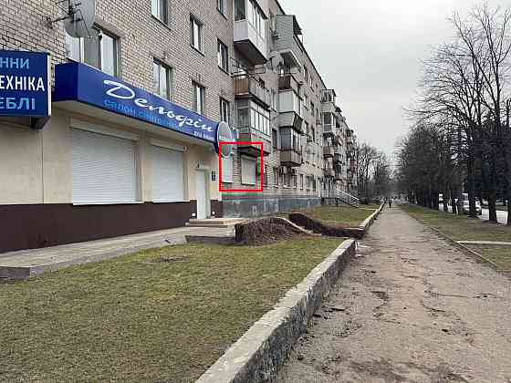 Продам квартиру на Гагарина красная линия 30м2 Без посредников Днепр