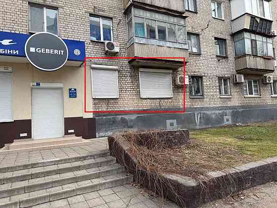 Продам квартиру на Гагарина красная линия 30м2 Без посредников Днепр