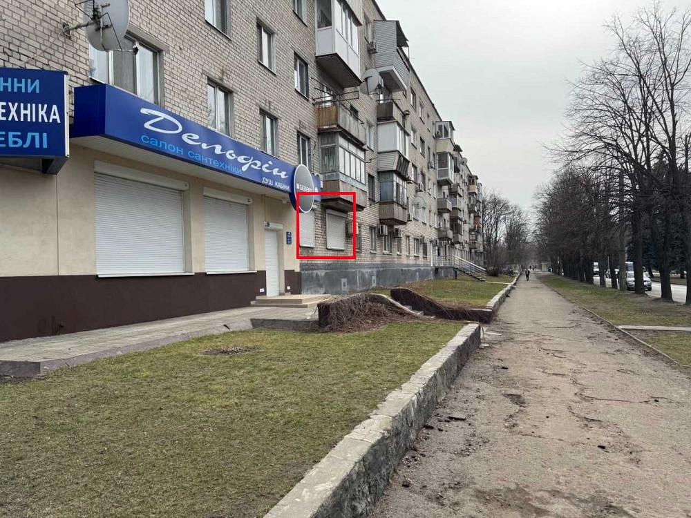 Продам квартиру на Гагарина красная линия 30м2 Без посредников Дніпро - зображення 2