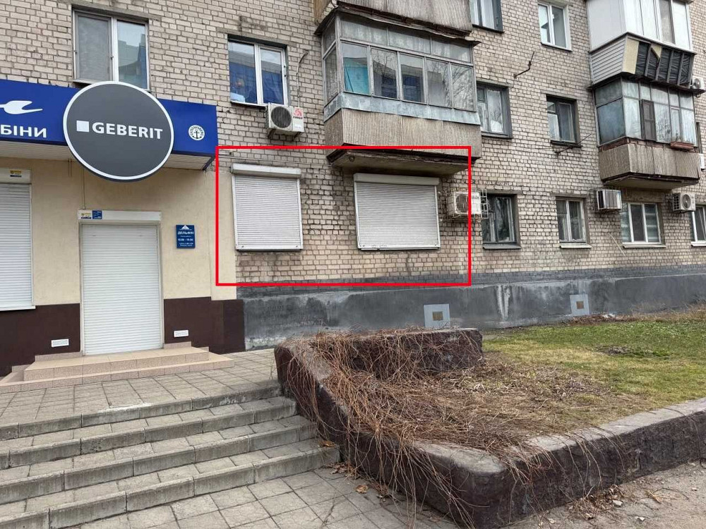 Продам квартиру на Гагарина красная линия 30м2 Без посредников Дніпро - зображення 1