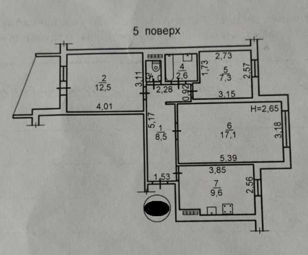 Продается 3-х ком квартира на Высоцкого Одеса - зображення 8