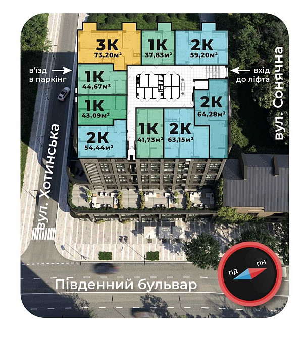 2кім квартира у центрі 64,28 кв.м. 7/9 пов розтермінування Ярковиця Ивано-Франковск - изображение 6