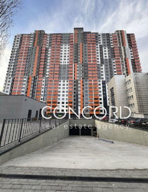 ЖК "Дніпровська Мрія". Продам 2к Сосюри Володимира вул., 6 Киев - изображение 1