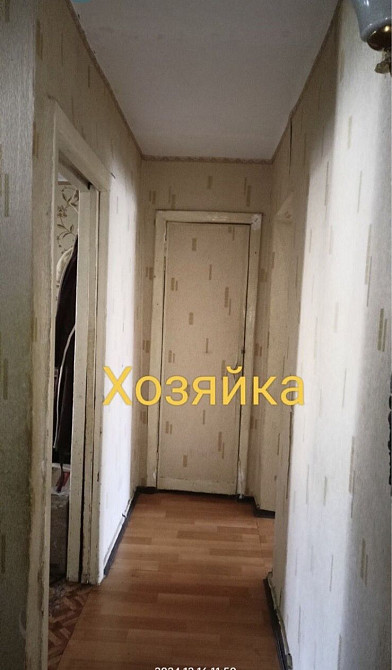 Продам квартиру от  хозяйки напрямую Одеса - зображення 2