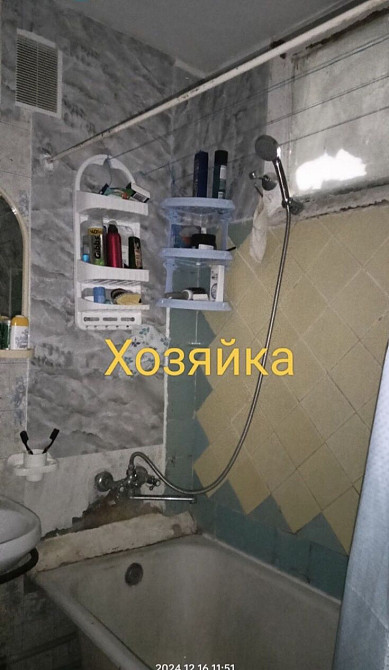 Продам квартиру от  хозяйки напрямую Одеса - зображення 8