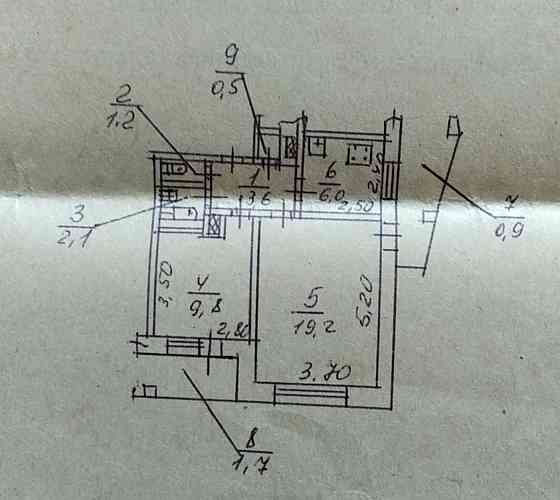 Продается реальная 2к кв Красный Камень Днепр