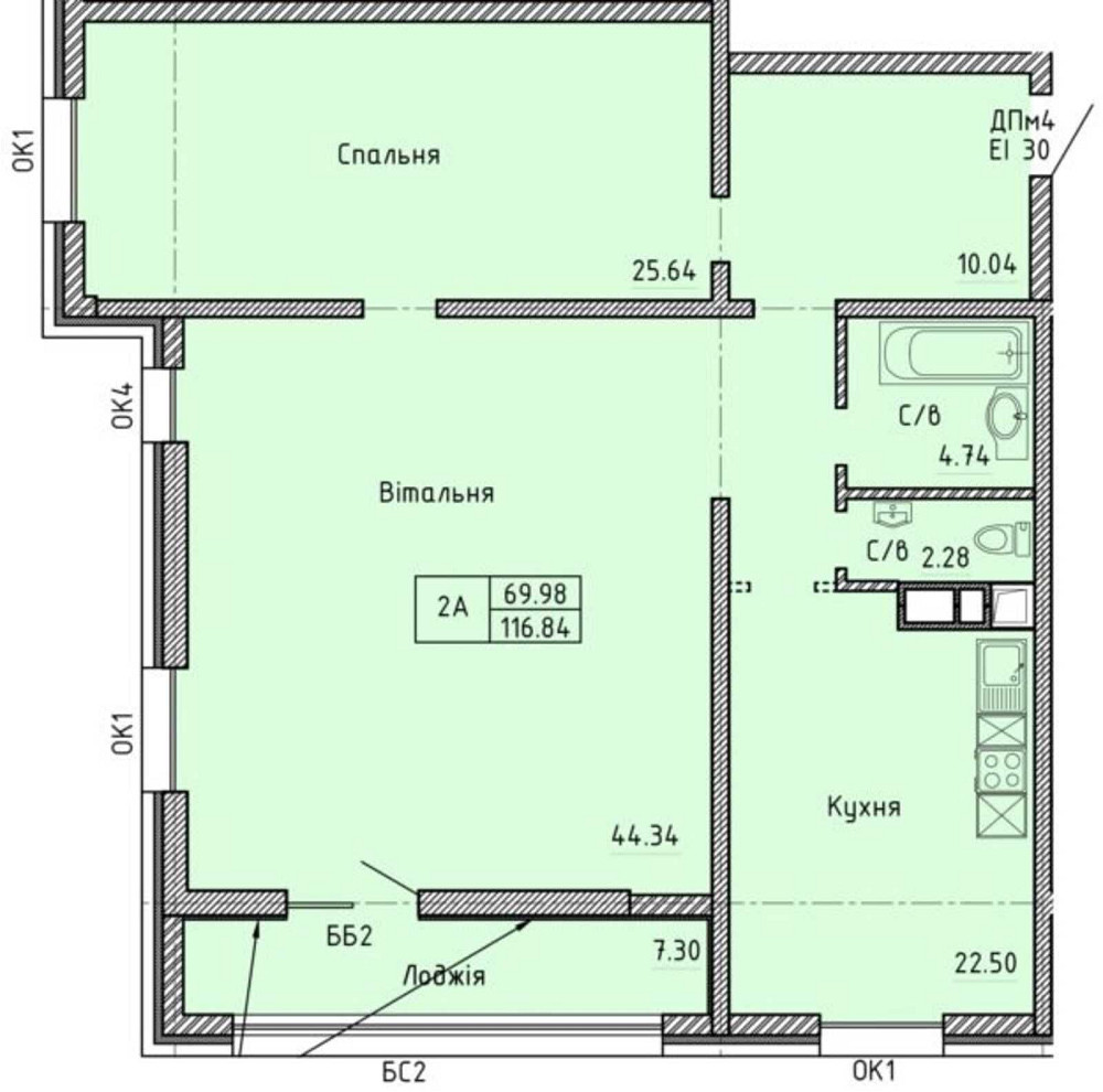 3-комнатная квартира ЖК Олимпийский, Аркадия, Парк Победы, пр.Шевченко Одесса - изображение 2