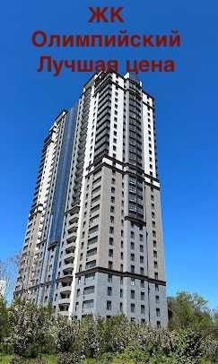 3-комнатная квартира ЖК Олимпийский, Аркадия, Парк Победы, пр.Шевченко Одесса - изображение 1