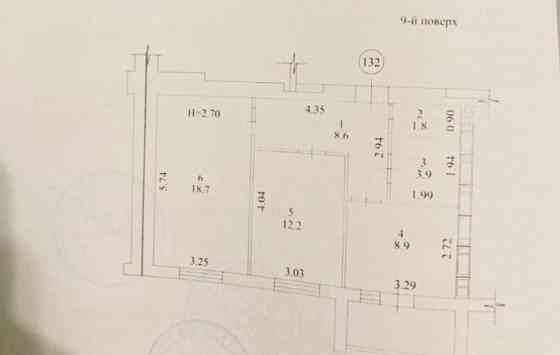 Квартира в новобудові Харків