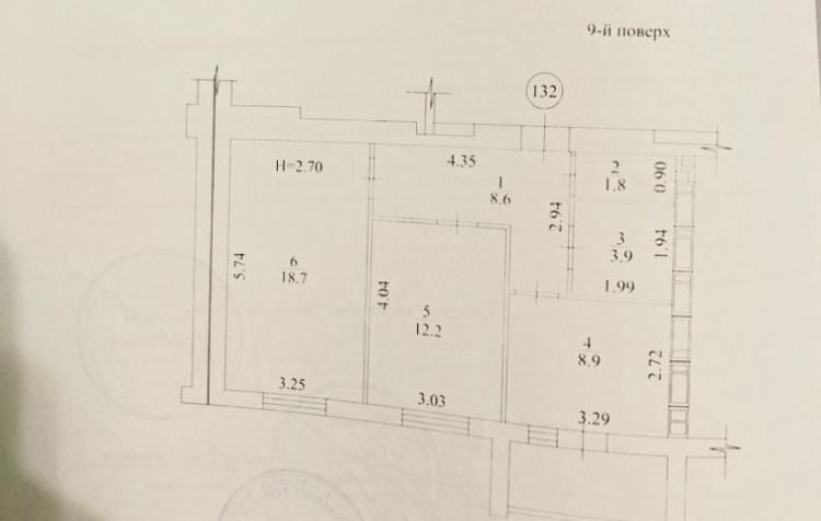 Квартира в новобудові Харків - зображення 3