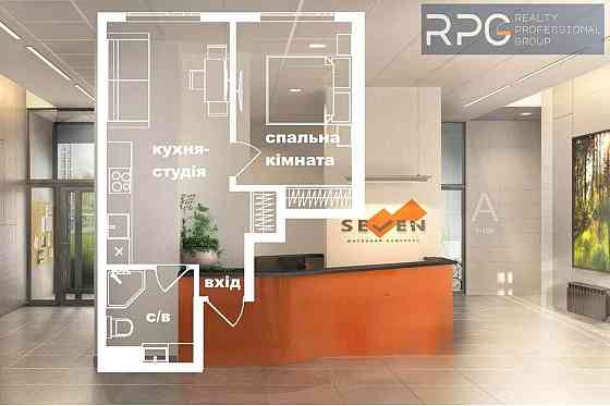 ЦІНА ТОП Продаж 1к ЖК Seven Осокорки 5 хв генератор під ремонт комфорт Киев
