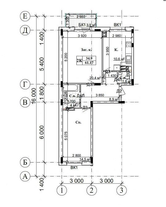 2к Квартира з чистовим оздобленням біля Лікограду (від власника) Киев - изображение 2