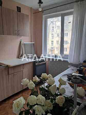 - Трехкомнатная квартира, Черемушки. Подходит под постановы Одесса