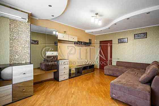 Терміново ! 3 окремі кімнати Ідеально для сім'ї пр-т Григоренка Петра Киев