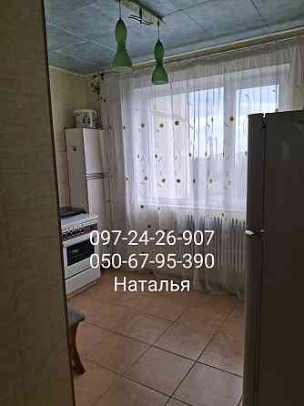 квартира 1 комнатная от собственника Харків