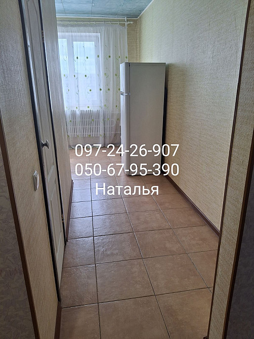 квартира 1 комнатная от собственника Харків - зображення 1