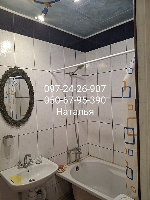 квартира 1 комнатная от собственника Харків - зображення 7
