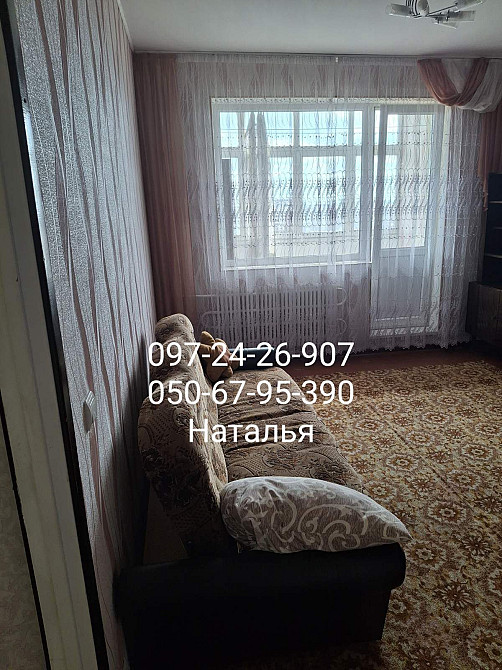 квартира 1 комнатная от собственника Харків - зображення 4