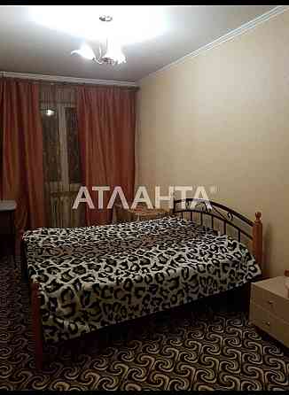 3-х ком квартира возле парка Горького! Ремонт! низкий этаж! Одесса