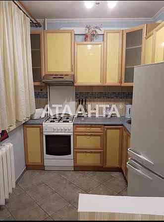 3-х ком квартира возле парка Горького! Ремонт! низкий этаж! Одесса