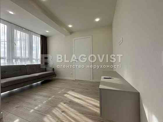 Продается квартира Оранж Сити Киев