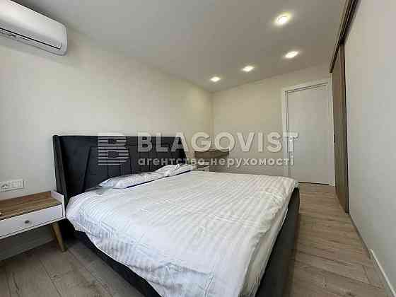 Продается квартира Оранж Сити Киев