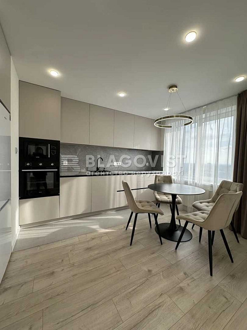 Продается квартира Оранж Сити Киев - изображение 1