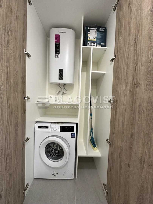 Продается квартира Оранж Сити Киев - изображение 8