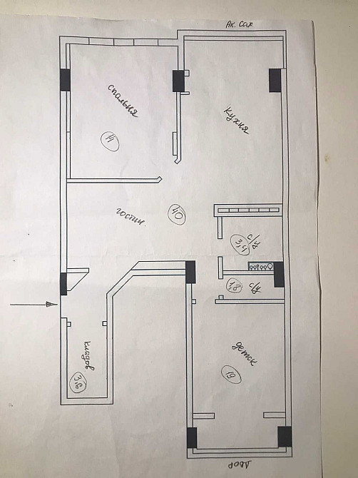 2-комнатная квартира ул. Сахарова 84 м2 Одесса - изображение 2