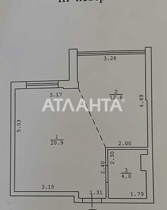 Предлагается 1 ком квартира, мебель и техника остается. Одесса - изображение 8