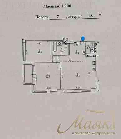 Продажа 2-х комнатной квартиры, 95м2 в ЖК Tetris Hall, Печерский Киев