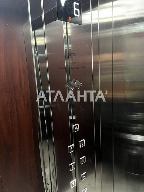 Идеальная квартира в ЖК Smart Крижанівка - зображення 7