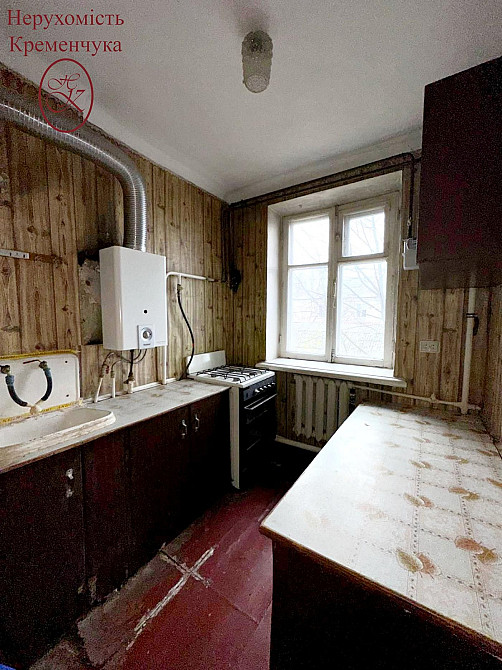 Продам 2 кімнатну квартиру Кременчуг - изображение 1