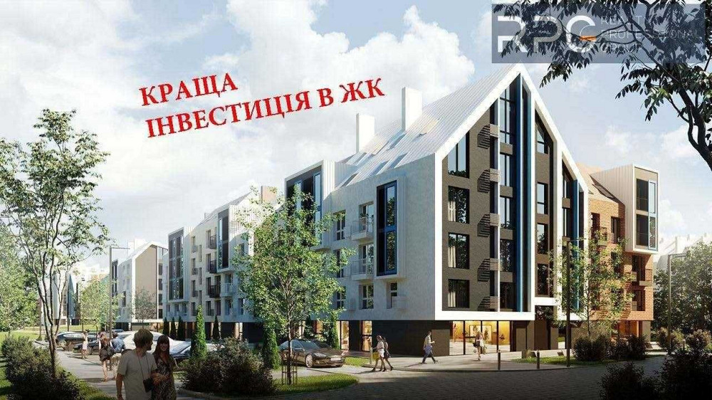 Без % Продаж 1 квартири в ЖК Білий Шоколад, City Lake, Білогородка Шевченково (Одесская обл.) - изображение 2