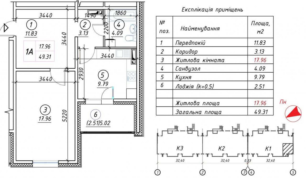 Продам квартиру 49  м кв  ЖК Вудсторія м. Червоний хутір. Киев - изображение 2