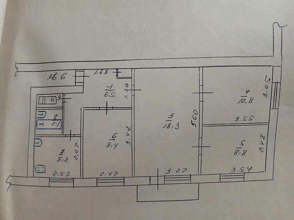 Ціну знижено! Продається 4 кімнатна квартира. Славянск - изображение 1