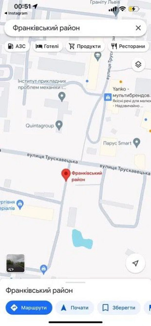 Продаж квартири від власника Львів - зображення 4