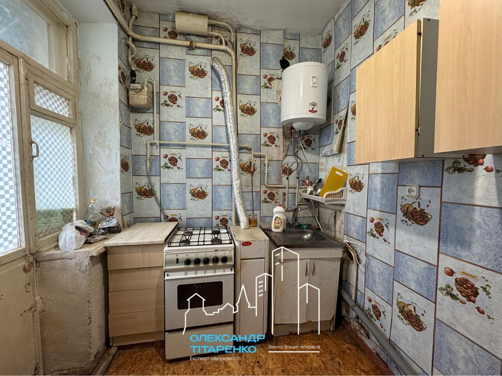 Чудова пропозиція для інвестиції Кам`янець-Подільський - зображення 8