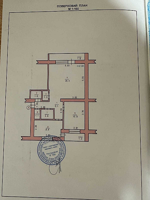 Продаж 2-х кім.кв.Хмельницький, рн Півден-Захід в.Храновського16/2 к9 Хмельницький - зображення 2
