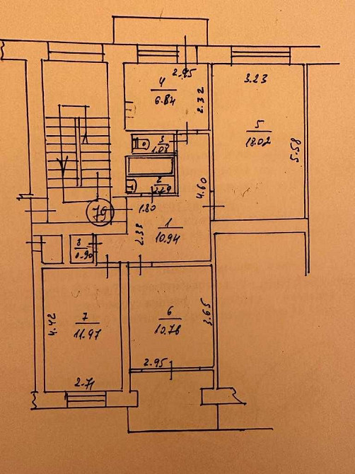 Продаж квартири Виноградів Виноградів - зображення 1