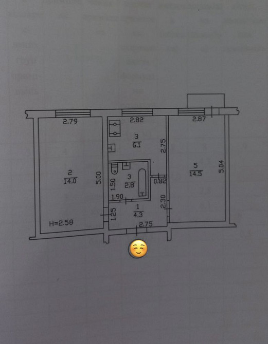 ПАВЛОВО ПОЛЕ 2-комн. кв-ра 45м2 23 августа єВідновлення Харків - зображення 7