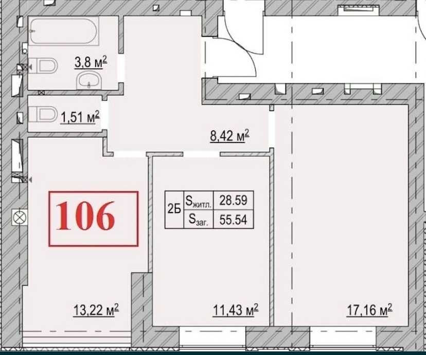 Продам 2квартриру 55м2! ЄОселя! ЖК Атмосфера! Вишневе! Без % Вишневое - изображение 6