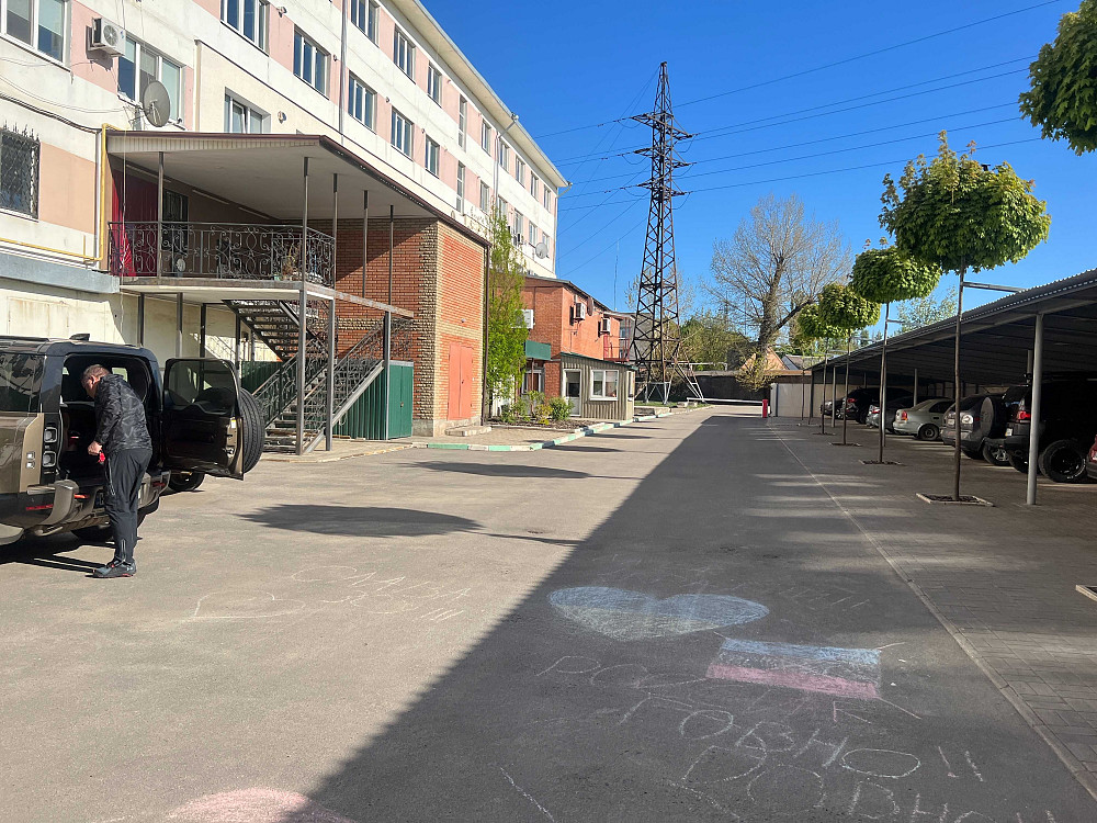 Продається 2-кімнатна квартира в закритому житловому комплексі! Кам`янське (Нікопольський р-н) - зображення 1