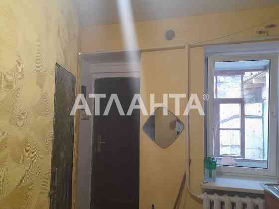 Продам 1 комнатную квартиру в районе Пересыпского моста Одесса